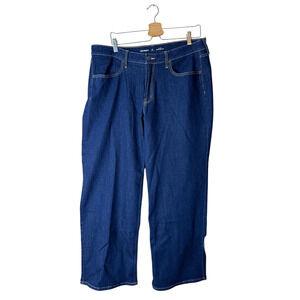 Old Navy 16 Petite High Rise WOW Wide Leg Jeans in Dark Blue